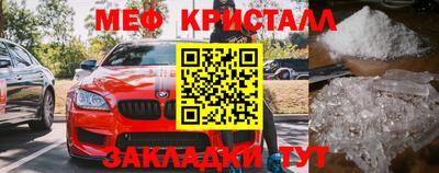 индика Донской