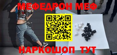 MDMA Premium VHQ Донецк