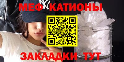 бутират Дубна