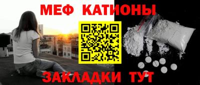 MDMA Premium VHQ Донецк