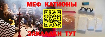 MDMA Premium VHQ Донецк