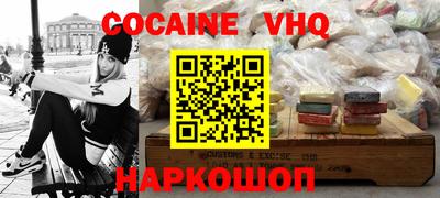 индика Донской