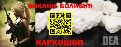 MDMA Premium VHQ Донецк