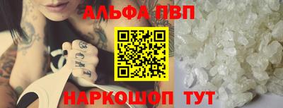 бутират Дубна