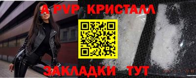 индика Донской