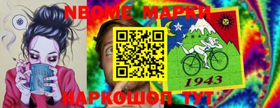 индика Донской