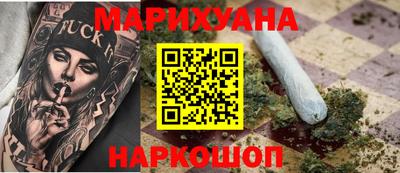индика Донской
