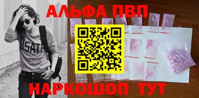 индика Донской