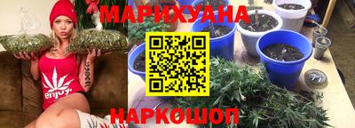 MDMA Заводоуковск