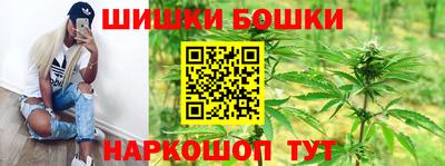 бутират Дубна