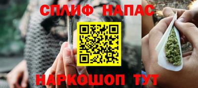 индика Донской
