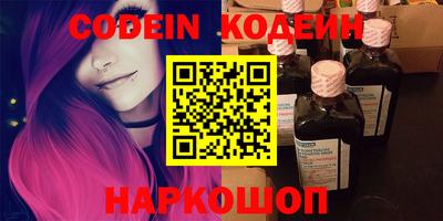 MDMA Premium VHQ Донецк