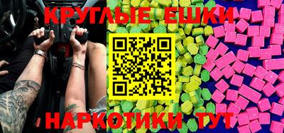 индика Донской
