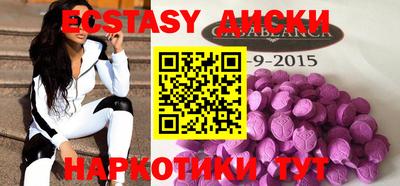 индика Донской