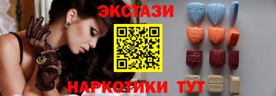 индика Донской