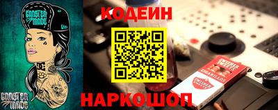 MDMA Premium VHQ Донецк