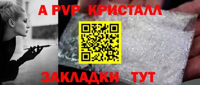 MDMA Premium VHQ Донецк