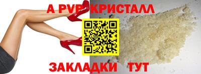 индика Донской