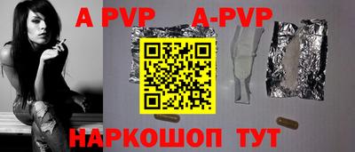 MDMA Premium VHQ Донецк