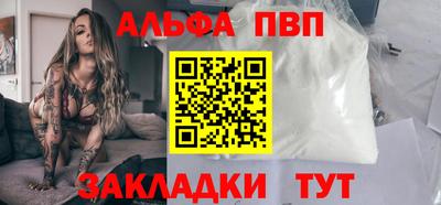 индика Донской