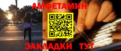 MDMA Premium VHQ Донецк