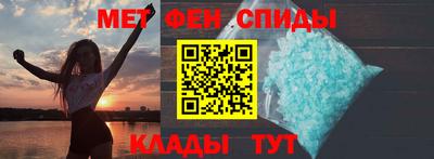 MDMA Premium VHQ Донецк