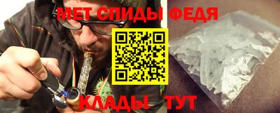 гидропоника Заволжье