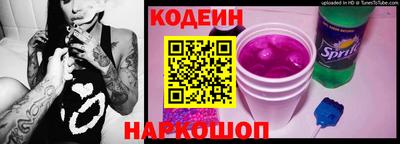 MDMA Premium VHQ Донецк