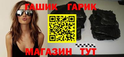 MDMA Premium VHQ Донецк