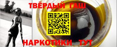 MDMA Premium VHQ Донецк