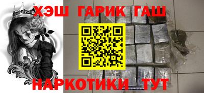 MDMA Premium VHQ Донецк