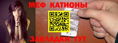 MDMA Заводоуковск