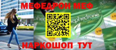 бутират Дубна