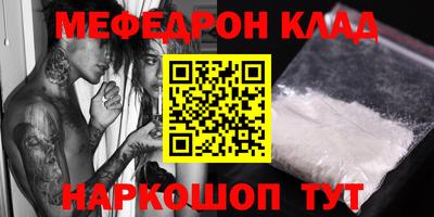 индика Донской
